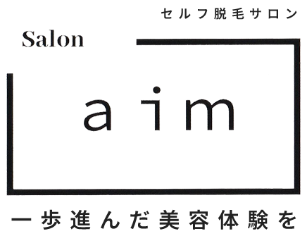 セルフ脱毛サロン Salon aim