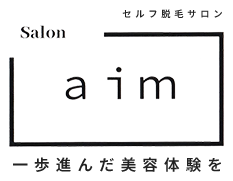 セルフ脱毛サロン Salon aim